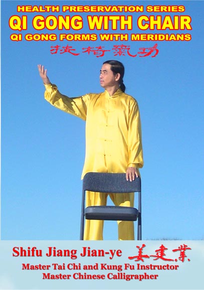 Qi gong with Chair